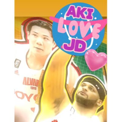 89_ch1ba's profile picture. 藤永佳昭選手❤️を推してます❣️引退したダンカン様も大好きです💖bj時代から琉球ゴールデンキングスを応援してます😊