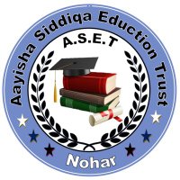 Aayisha Siddiqa Education Trust(@AayishaTrust) 's Twitter Profile Photo