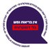דיני נפשות- מחאת בריאות הנפש (@dnefashot) Twitter profile photo דיני נפשות- מחאת בריאות הנפש (@dnefashot) Twitter profile photo