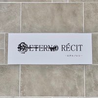 エテルノレシ 新宿マルイ アネックス店 (@eternorecit) 's Twitter Profile Photo エテルノレシ 新宿マルイ アネックス店 (@eternorecit) 's Twitter Profile Photo