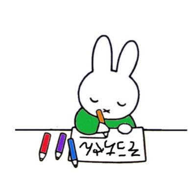 𝚜.さんのプロフィール画像