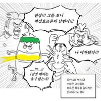 빛소 (@lightandsalt0) 's Twitter Profile