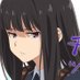 蕨綺羅 (@kiraheine) Twitter profile photo 蕨綺羅 (@kiraheine) Twitter profile photo