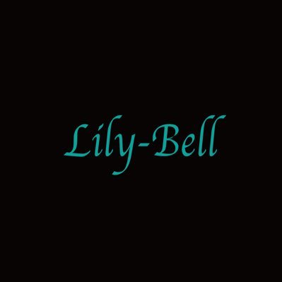 本格実力派ダンスボーカルグループ ◇ 23.07.07〜 ◇ ライブ予定：#リリーベルスケジュール ◇ 出演依頼：lilybell20230602@gmail.com