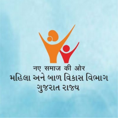 Official Account of the Women and Child Development Department, Government of Gujarat. Follow us on https://t.co/Yse4IeCcLf