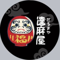 達麻 (@goshigoshi_d) 's Twitter Profile