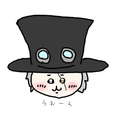 牙狼🎩MHW