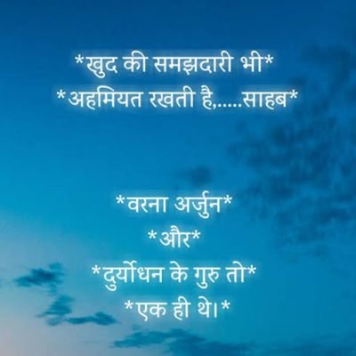 MOHITGA77655271's profile picture. 