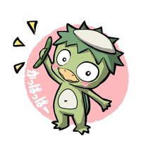 カッパ (@kappappa_mc) 's Twitter Profile