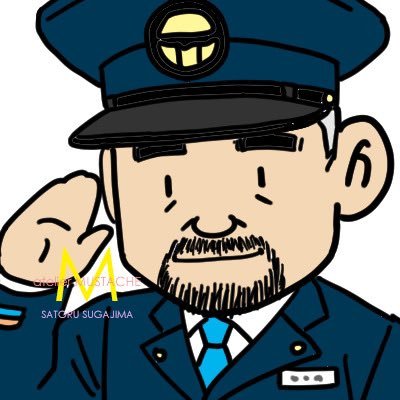 宮古島ラブG系漫画屋。 単行本「ゲイの遅咲き狂い咲き」ぶんか社 作品https://t.co/HH1QtyzywD エチチ絵https://t.co/Cens5QXy4P インスタhttps://t.co/d1TY2hCG2v画像無断転載禁止