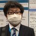Keita Kitagawa (@kitagawa_keita) Twitter profile photo Keita Kitagawa (@kitagawa_keita) Twitter profile photo