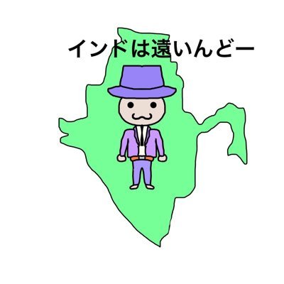 Faker53195494's profile picture. 逆水寒 オルクス