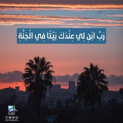 Saeed80074974's profile picture. https://t.co/7yiTrzJ17t