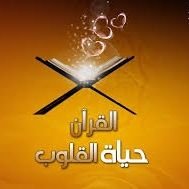 AL NABHANI (@alnabhani989) 's Twitter Profile Photo