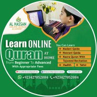 Al Hassan Online Quran Academy(@hassanbilal121) 's Twitter Profile Photo