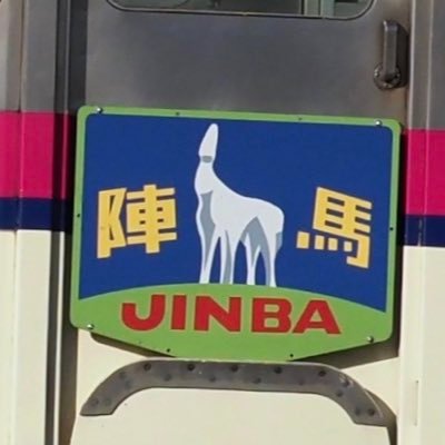 suekann2003's profile picture. ヤサイアブラカラメで。