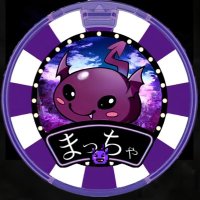 まっちゃ (@machamechamacha) 's Twitter Profile
