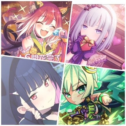 好きな時に好きなことやって適当につぶやいてます。
スマホゲーム多めかも(モンスト プリコネ ブルアカ プロセカ辺り)

(無言フォロー多めですm(_ _)m)