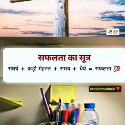 MuskanAhirwar90's profile picture. college student