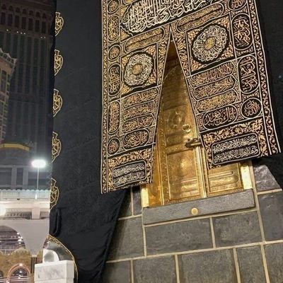 كتاب وسنة بفهم سلف الأمة 🌸