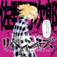 佐野 万次郎 (@kvb13drpuuqfst1) 's Twitter Profile