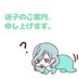 ᗦ↞︎◃︎ (鯊) (@umine_kujira) Twitter profile photo ᗦ↞︎◃︎ (鯊) (@umine_kujira) Twitter profile photo