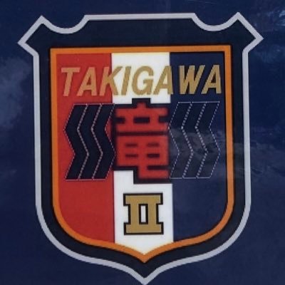 滝川第二高校野球部 公式アカウント　　　　　　　　　Instagram→@ takigawa2_bb