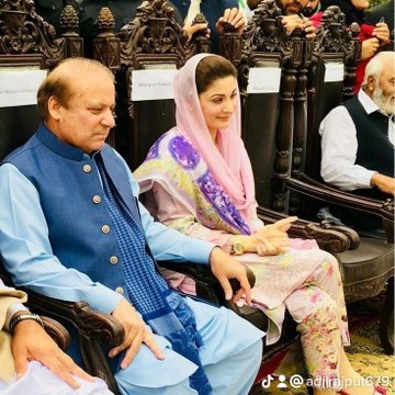 ~*My favorite Parson*~ ❤
@NawazSharifMNS
@MaryamNSharif
@CMShehbaz