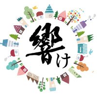 響け！東海スクリーン (@h_tokaiscreen) 's Twitter Profile