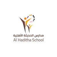 ابتدائية الحديثة الأهلية ( بنات) (@alhadetha_nd) Twitter profile photo