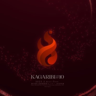 QwertyProMax's profile picture. やりたいことに全力