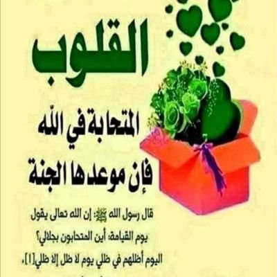 اعمل وجتهد فلك نصيب
لا يوجد مسيار ولي تتشرط كثير لا تجي اليسر طيب مودخول ع طمع الله يصلحكم بسريه وخصوصيه تامه