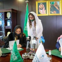عبير الفوتي المكتب الخاص للمساعدات (@alkhas_ms) 's Twitter Profile