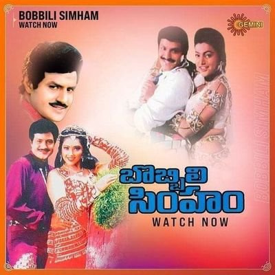 Welcome To The Twetter Official Page Of #NBKMusic Follow You Nbk Fan's Old And Latest NBKMusic Videos Don't Miss it...Keep Which for All NBK Music Lovers