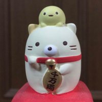 あ (@a1r1f3n4) 's Twitter Profile