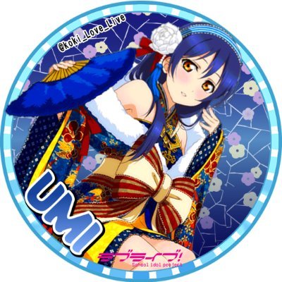 こーきさんのプロフィール画像