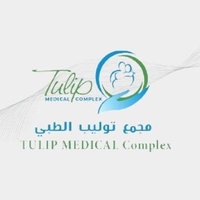 مجمع توليب الطبي (@tulipcomplex) 's Twitter Profile