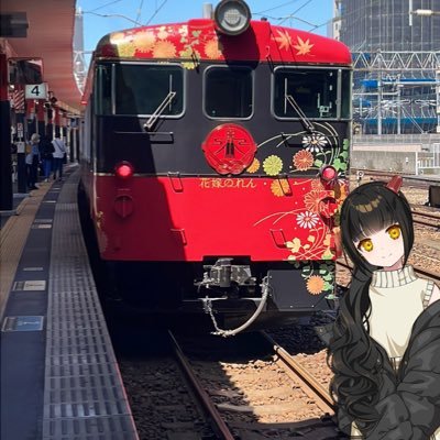 KOCApepKanazawa's profile picture. 金沢在住の駅メモラー 低浮上気味　鉄道関連の投稿多め 無言フォロー失礼します