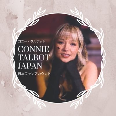 ConnieTalbot JAPAN