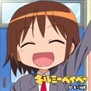 カカワ (@eahorv) 's Twitter Profile