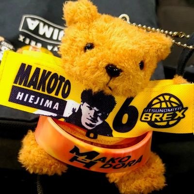 趣味用です。宜しくお願い致します。

宇都宮BREX
比江島慎選手が好きです😊
🐨

声優、バンド、アニメ、漫画も好きです。
八代拓、梅原裕一郎、クリープハイプ、BUMP OF CHICKEN、tacica、コジコジ、ちいかわ