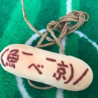 鯨ベーコン(null) (@kb_k2dd) 's Twitter Profile