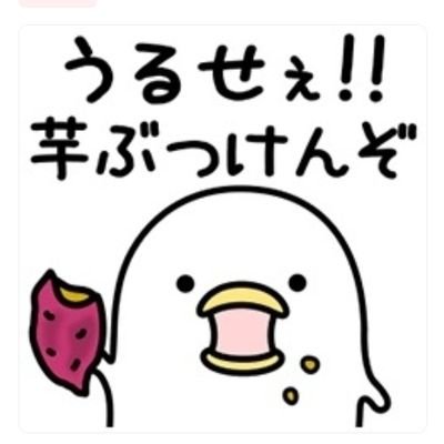 40歳おっさんです 設備管理として働いてます🏢
イーフットボール好き→
最高順位856位(2023−2024シーズン)
負けるとすぐコナミエフェクトのせいにします
R6年上期にて電験三種合格しました🎉
現在電気主任技術者に選任され、修行しております
宜しくお願いします!