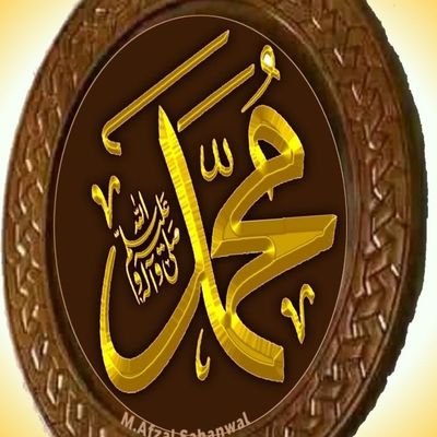 EjazAhmedA95144's profile picture. سبحان اللّٰہ