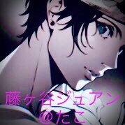 キスマイ【ガヤ担箱推しニカモンペ】🛼藤ヶ谷太輔 🍑❄️岩本照🌸フラメンコ🍀リズム音痴で困っている人に寄り添いたいサイト運営🌸田中芳樹銀英伝🌸道枝駿祐|麻実れい|安蘭けい|朝夏まなと|七海ひろき|和希そら|今井翼🌸庭バラ|アマゾンアソシエイト参加|趣味アカほぼ全フォロバその他要リプ愚痴垢ブロックDMフィルタ