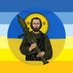 AA1973📯 | 🇺🇦🇪🇺🇮🇱 (@Andreas_Adam) Twitter profile photo