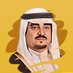 احمد الحيدري 🇸🇦🇸🇦🇸🇦🇸🇦🇸🇦🇸🇦 (@ah_1456) Twitter profile photo احمد الحيدري 🇸🇦🇸🇦🇸🇦🇸🇦🇸🇦🇸🇦 (@ah_1456) Twitter profile photo