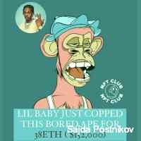 postnikosajd's profile picture. Kaliningrad