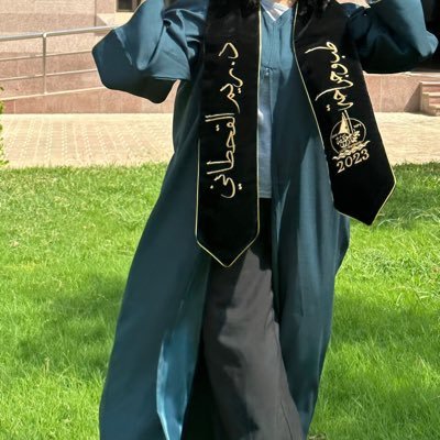 reem01775's profile picture. "مثل بلادٍ مشتعلة بالثورات لكنها صامته على الخريطة"