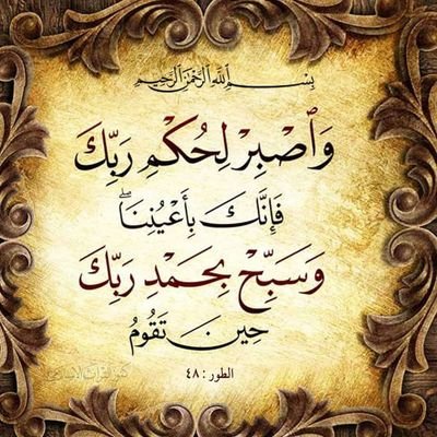 من السهل ان الكل يحبك ❤لكن من الصعب اي حد يفهمك💎🌹